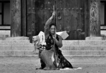 Vidjeti dobro: Kralj šamana i ljudsko dostojanstvo