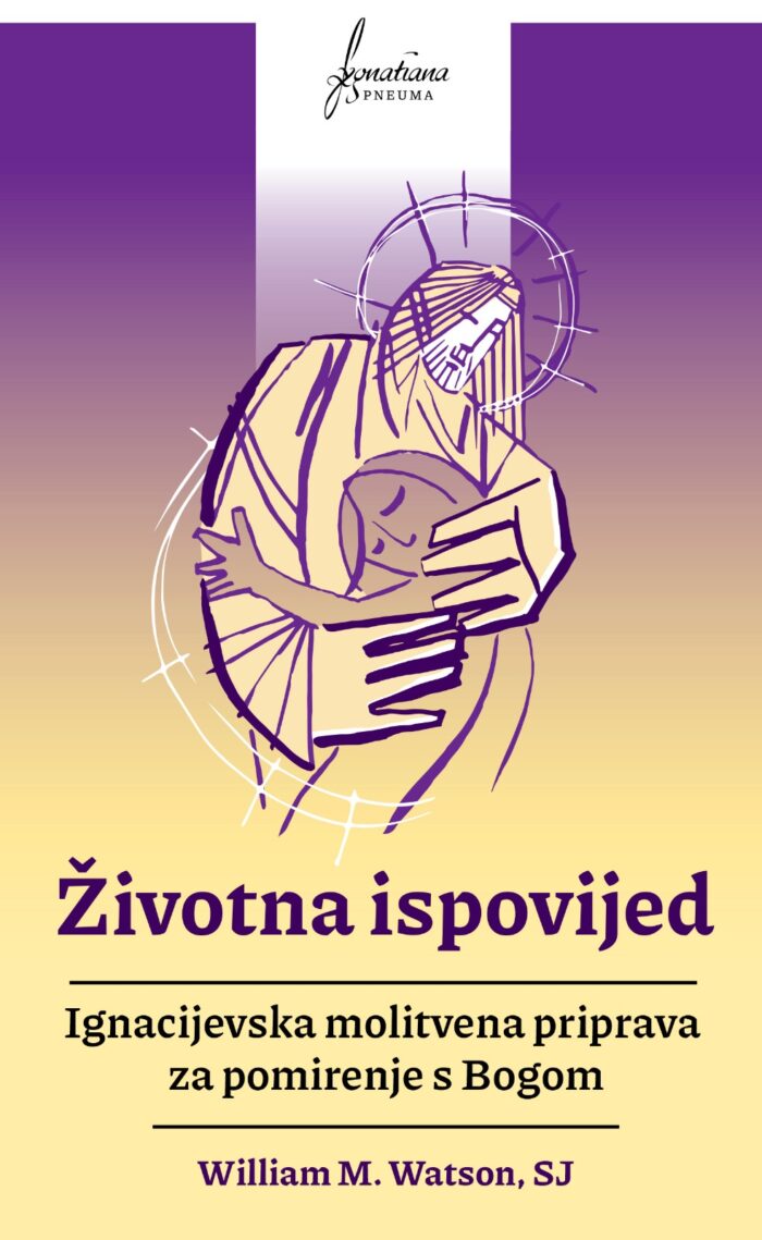 knjige-centar-ignacije-sv-ignacije